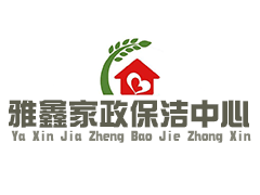 <b>长沙保洁公司为大家提供的保洁小常识</b>